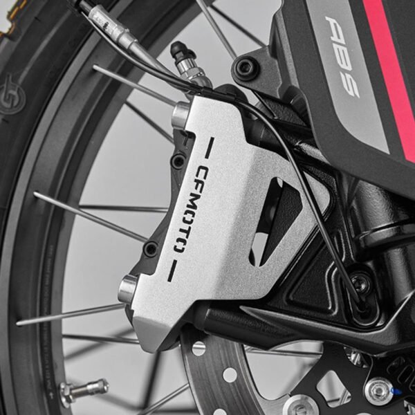FRONT BRAKE CALIPER GUARD