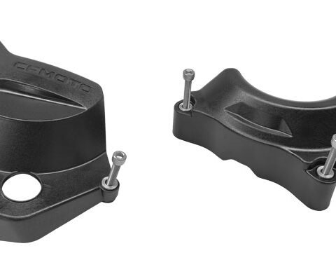 ENGINE SIDE GUARD LH+RH